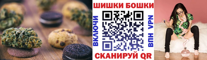 Еда ТГК марихуана  купить   ссылка на мегу как зайти  Бабаево 