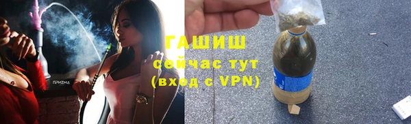 не бодяженный Аркадак