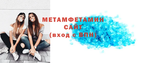 не бодяженный Аркадак