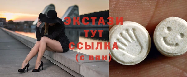метадон Ростов