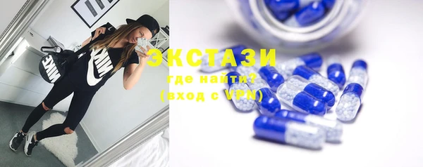 не бодяженный Аркадак