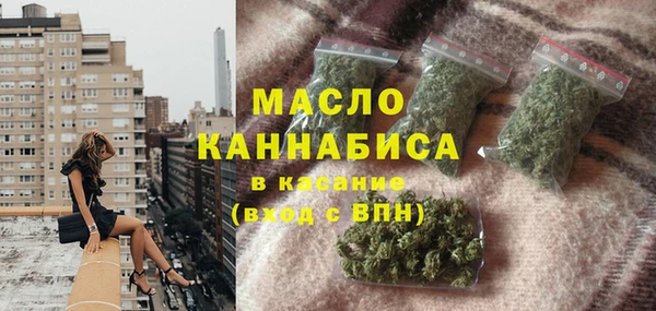 не бодяженный Аркадак