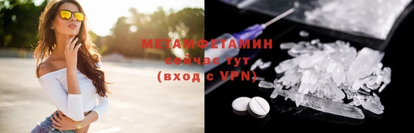 не бодяженный Аркадак