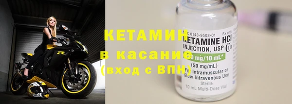 не бодяженный Аркадак