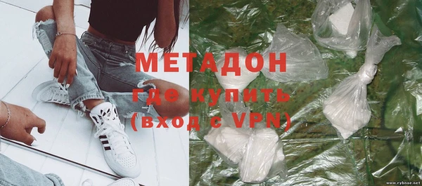 apvp Россошь