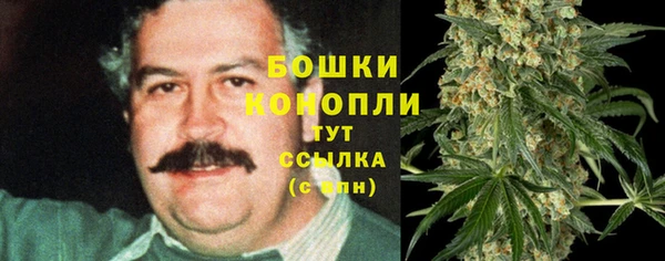 меф VHQ Арсеньев