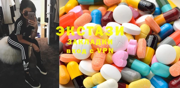 не бодяженный Аркадак
