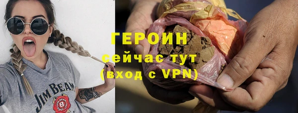 не бодяженный Аркадак