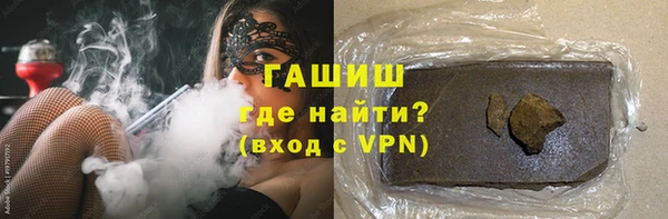 не бодяженный Аркадак