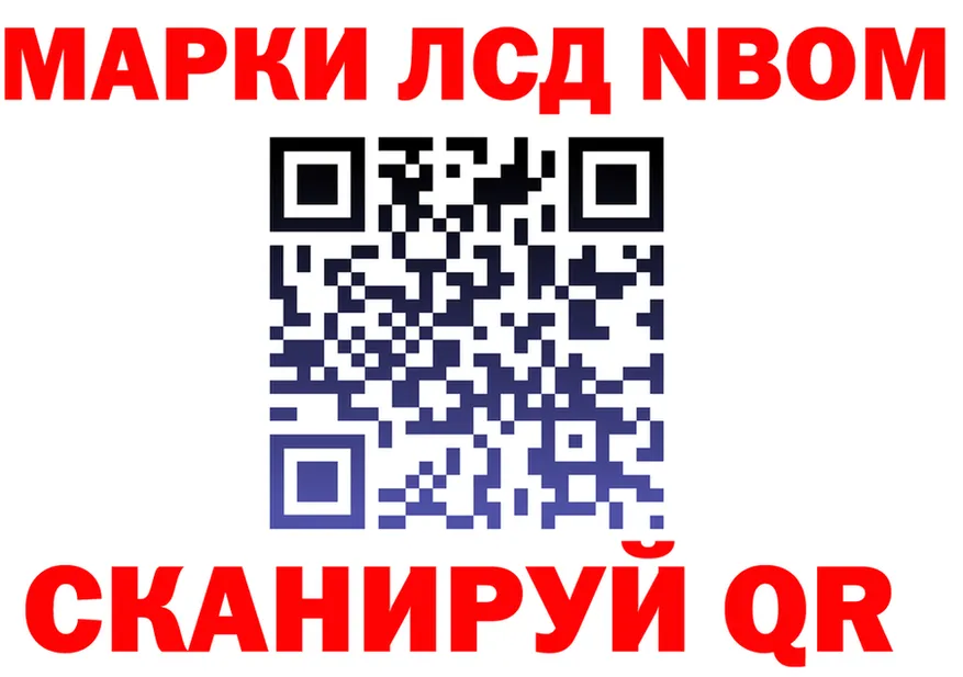 МЕТАДОН белоснежный зеркало площадка мега Бабаево