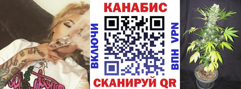 Конопля VHQ Бабаево